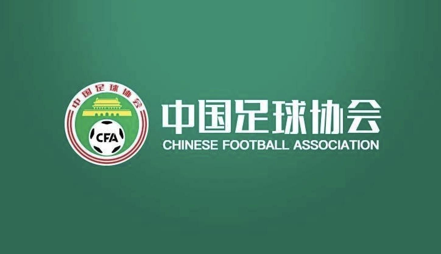 pg中国登录入口-裁判评议：云南vs亚泰，云南获点的判罚正确，VAR未介入正确